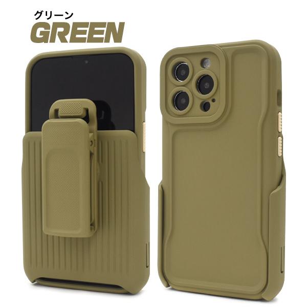 Apple iPhone 13 Proグリーン本体 充電ケーブル・ケース付値下げ Apple iPhone 13 Proグリーン本体 充電ケーブル・ケース付値下げ Apple