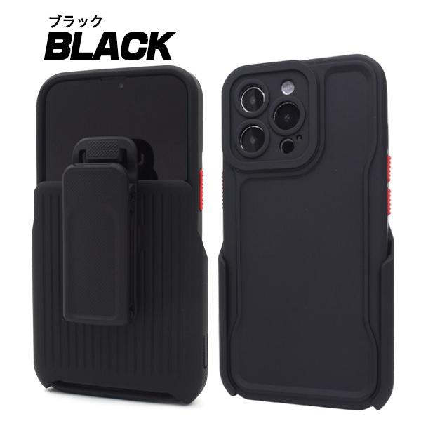 PLATA（プラタ） iPhone 13 Pro (6.1inch)専用 クリップホルダー付き