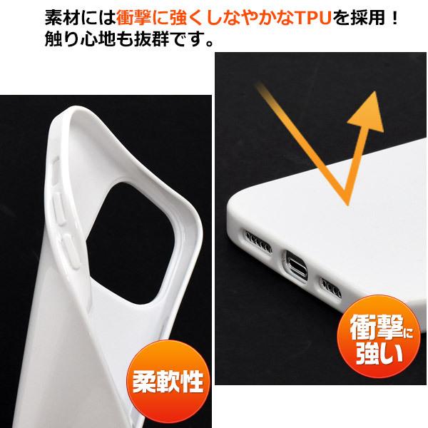 iPhone13Pro Max　専用  ソフトホワイトケース　カバー　スマホケース　TPU　iphone 13ProMax　2021年新型 | PLATA | 02