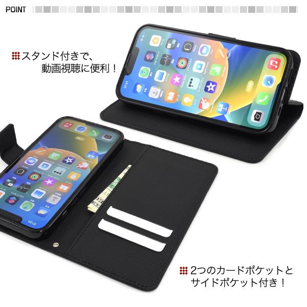 PLATA（プラタ） iPhone14 (6.1インチ)専用 市松模様レザー 手帳型