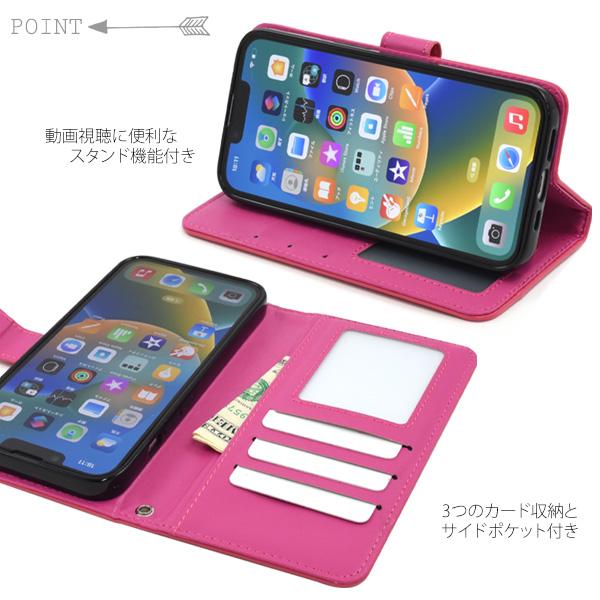 iPhone14 (6.1インチ)専用   ラティスデザイン手帳型ケース メッシュレザー 保護カバー  iphone 14 アイフォン 14 2022年 | PLATA | 03