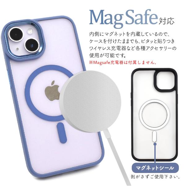 PLATA（プラタ） iPhone14 (6.1インチ)専用 MagSafe対応 マット