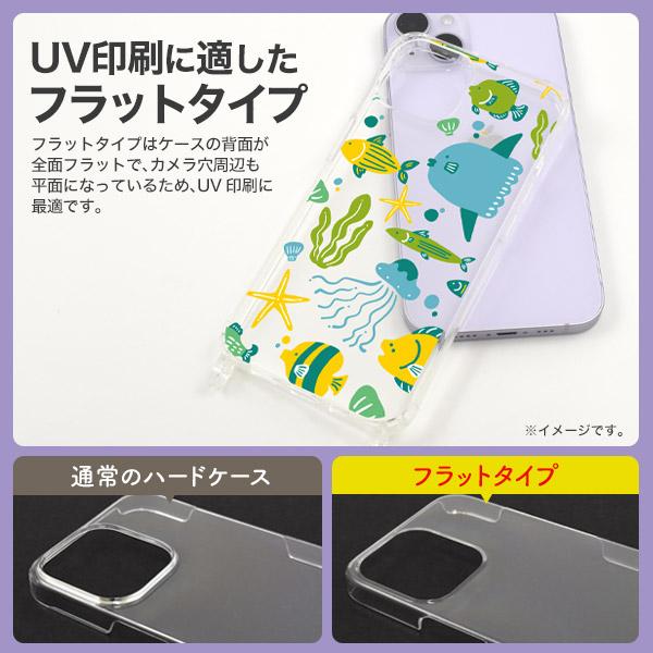 PLATA（プラタ） iPhone 14 (6.1インチ)専用 リング型 ストラップ