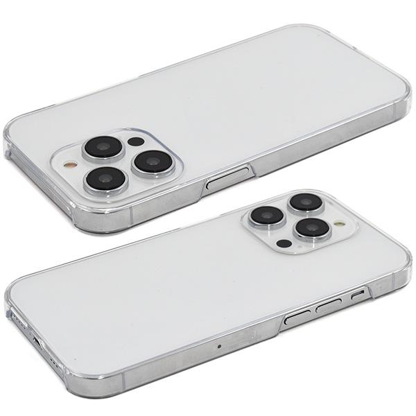 iPhone 14Pro (6.1インチ)専用  ハードケース バックカバー PCポリカーボネート素材 無地 背面保護 アイフォンケース アイホンケース  iphone14 プロ | PLATA | 02