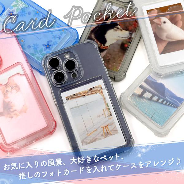 PLATA（プラタ） iPhone 14 Pro (6.1インチ)専用 クリアカラー ソフト