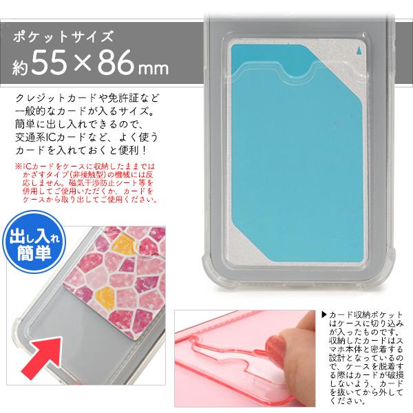 PLATA（プラタ） iPhone 14 Pro (6.1インチ)専用 クリアカラー ソフト