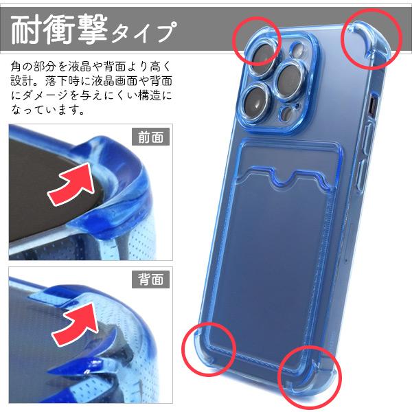 PLATA（プラタ） iPhone 14 Pro (6.1インチ)専用 クリアカラー ソフト