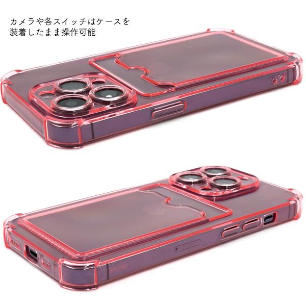 PLATA（プラタ） iPhone 14 Pro (6.1インチ)専用 クリアカラー ソフト