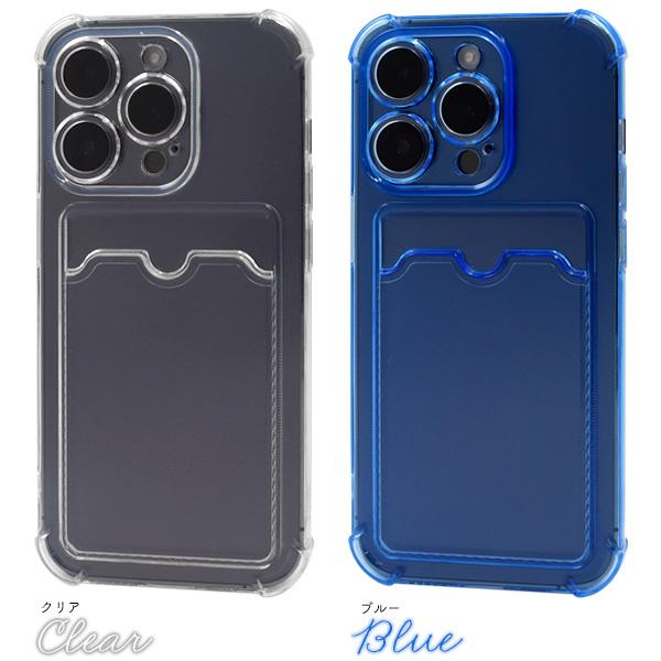 PLATA（プラタ） iPhone 14 Pro (6.1インチ)専用 クリアカラー ソフト