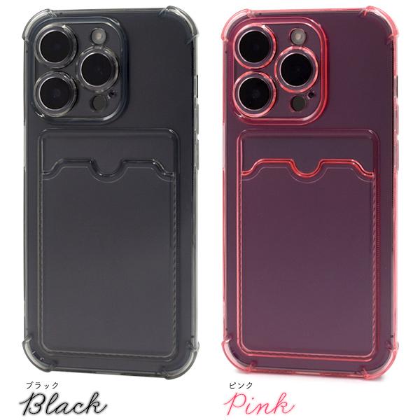 iPhone14 simフリー　ケース付き iPhone14 ケース カバー TPU 極限保護 精密設計 クリア 透明 メタル