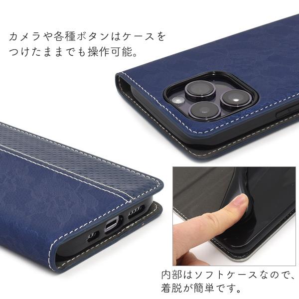 ⭐️iPhone 14 Pro用 手帳型ケース ワイヤレス充電対応 レース ⭐️iPhone 14 Pro用 手帳型ケース ワイヤレス充電対応 レース