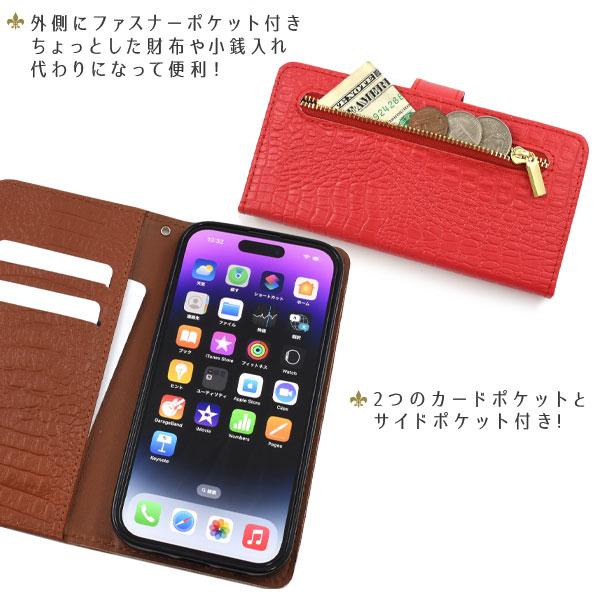 PLATA（プラタ） iPhone 14 Pro (6.1インチ)専用 クロコダイルレザー