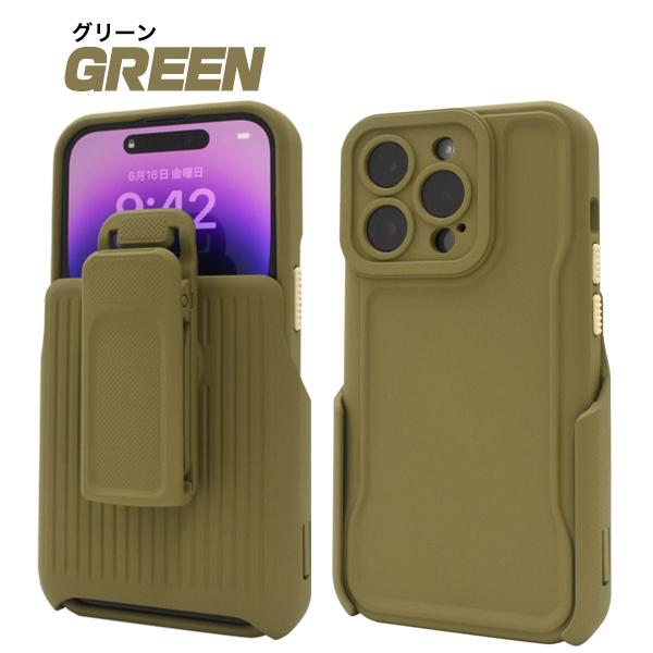 PLATA（プラタ） iPhone 14 Pro (6.1インチ)専用 クリップホルダー付き