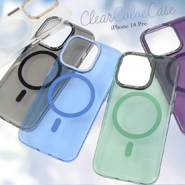 MagSafe対応 iPhone14Pro ケース 6.1インチ　透明　クリア PLATA（プラタ） iPhone 14 Pro (6.1インチ)専用 MagSafe対応 カラー