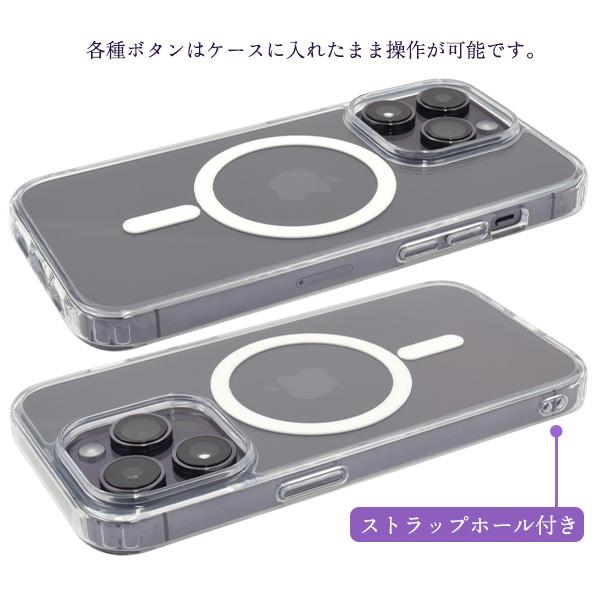 PLATA（プラタ） iPhone 14 Pro (6.1インチ)専用 MagSafe対応 耐衝撃