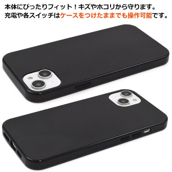 iPhone 14Plus (6.7インチ)専用  ソフトケース バックカバー　黒色 白色 TPU素材 無地 背面保護 アイフォンケース アイホンケース  iphone14 プラス | PLATA | 03