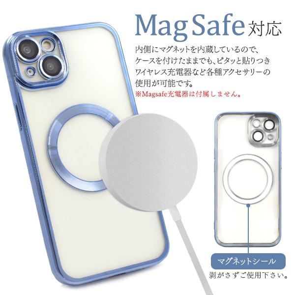 iPhone14 Plus (6.7インチ)専用   MagSafe対応 メタルバンパークリアソフトケース 背面保護カバー  iphone 14 プラス アイフォン 14 2022年 | PLATA | 03