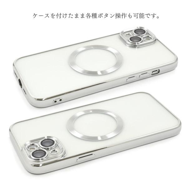 iPhone14 Plus (6.7インチ)専用   MagSafe対応 メタルバンパークリアソフトケース 背面保護カバー  iphone 14 プラス アイフォン 14 2022年 | PLATA | 05