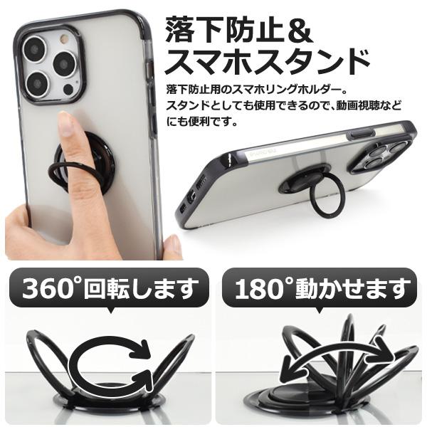 PLATA iPhone14 ProMax (6.7インチ)専用 スマホリング付き