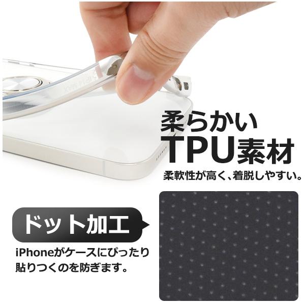 PLATA iPhone14 ProMax (6.7インチ)専用 スマホリング付き