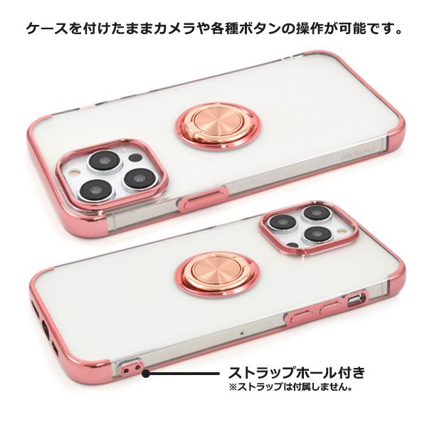 ✨匿名配送✨　iPhone14 Pro Maxケース　6.7インチ　リング付き PLATA iPhone14 ProMax (6.7インチ)専用 スマホリング付き