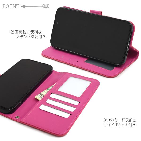 iPhone14 ProMax (6.7インチ)専用   ラティスデザイン手帳型ケース メッシュレザー 保護カバー  iphone 14 プロマックス アイフォン 14 2022年 | PLATA | 03