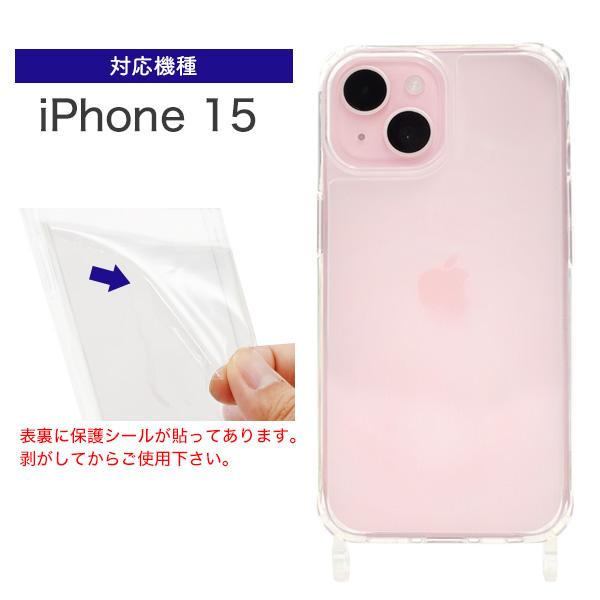 PLATA（プラタ） iPhone 15 (6.1インチ)専用 リング型 ストラップ