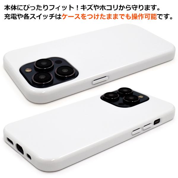 iPhone 15Pro (6.1インチ)専用  ソフトケース バックカバー TPU素材 カラー 無地 背面保護 アイフォンケース アイホンケース  iphone15 プロ | PLATA | 07