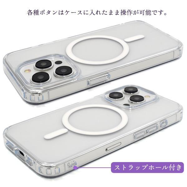iPhone 15 Pro 6.1インチ用 ケース MagSafe対応 Amazon.com: Speck MagSafe Case for iPhone 15 Pro - Drop & Camera