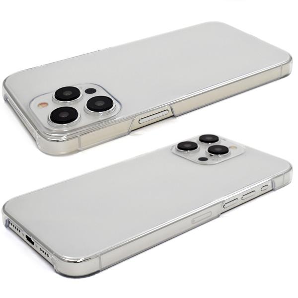 iPhone 15ProMax (6.7インチ)専用  ハードケース バックカバー  PC素材 無地 背面保護 アイフォンケース アイホンケース  iphone15 プロマックス | PLATA | 05
