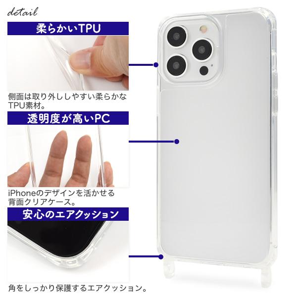 PLATA（プラタ） iPhone 15ProMax (6.7インチ)専用 リング型