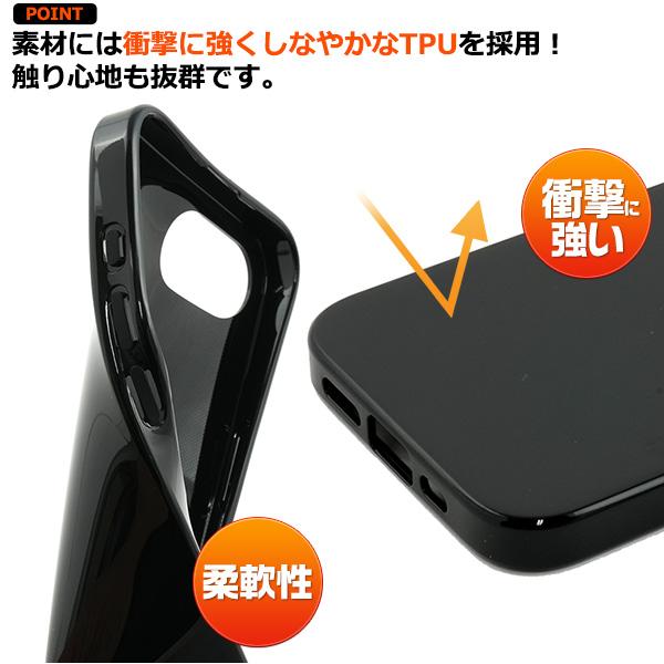 iPhone16e iPhone17e 共通対応 ソフトケース バックカバー 黒色 白色 無地 TPU素材 背面 側面 バンパーケース iPhone 16E 17E アイフォン アイホン 6.1インチ | PLATA | 03