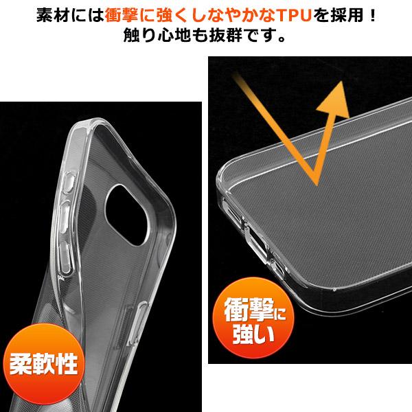 iPhone16e iPhone17e 共通対応  ソフトケース バックカバー 透明 クリア 無地 TPU素材 背面 側面 バンパーケース iPhone 16E 17E アイフォン アイホン 6.1インチ | PLATA | 02