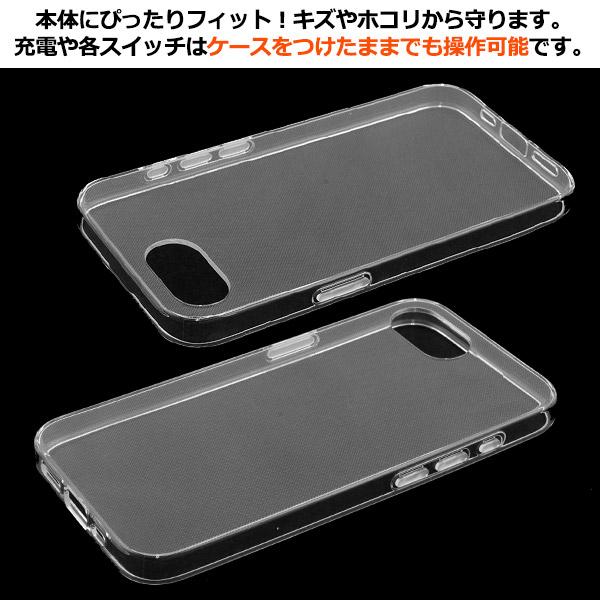 iPhone16e iPhone17e 共通対応  ソフトケース バックカバー 透明 クリア 無地 TPU素材 背面 側面 バンパーケース iPhone 16E 17E アイフォン アイホン 6.1インチ | PLATA | 03