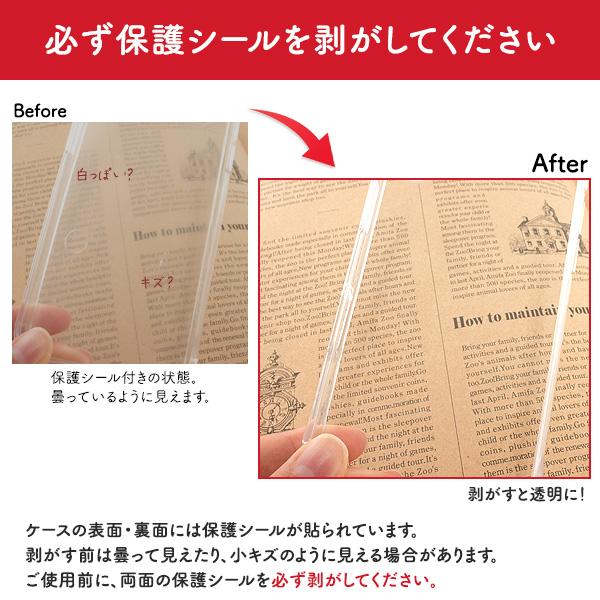 iPhone16e iPhone17e 共通対応  MagSafe 耐衝撃 クリアケース 透明 無地 バンパーケース 保護カバー マグセーフ 充電 iPhone 16E 17E アイフォン アイホン | PLATA | 05