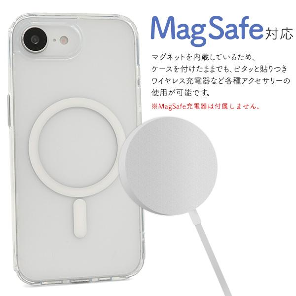 iPhone16e iPhone17e 共通対応  MagSafe 耐衝撃 クリアケース 透明 無地 バンパーケース 保護カバー マグセーフ 充電 iPhone 16E 17E アイフォン アイホン | PLATA | 02