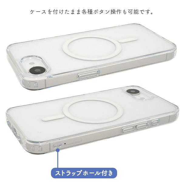 iPhone16e iPhone17e 共通対応  MagSafe 耐衝撃 クリアケース 透明 無地 バンパーケース 保護カバー マグセーフ 充電 iPhone 16E 17E アイフォン アイホン | PLATA | 03
