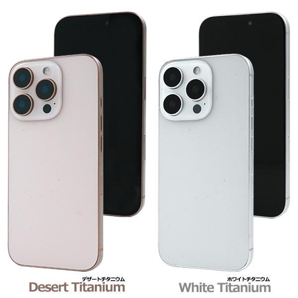 C*n様 美品!iPhone16タイプ! iPhoneX カスタム品　本体 PLATA iPhone16 Pro モックアップ 展示模造品 本体模造品 商品