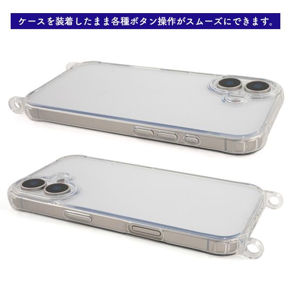 PLATA（プラタ） iPhone17 アイフォン17 6.3インチ専用 クリアケース