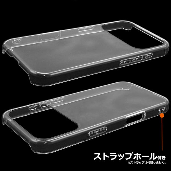 PLATA（プラタ） iPhone17 Pro アイフォン 17Pro 専用 ハードケース