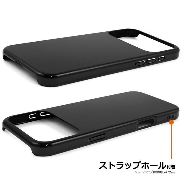 iPhone17ProMAX用ケース 黒 PLATA iPhone17 ProMax アイフォン 17ProMax 専用 ハードケース