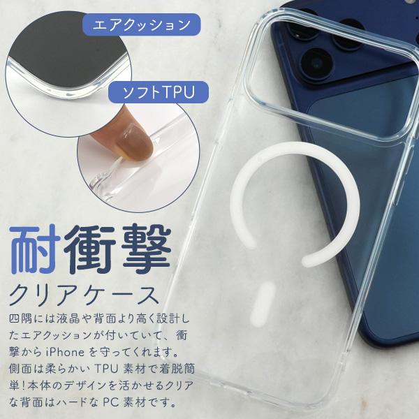PLATA（プラタ） iPhone17 ProMax アイフォン 17ProMax 専用 MagSafe