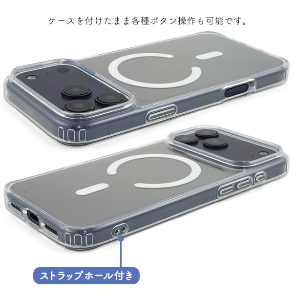 PLATA（プラタ） iPhone17 ProMax アイフォン 17ProMax 専用 MagSafe