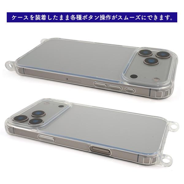 PLATA（プラタ） iPhone17 ProMax アイフォン 17ProMax 専用 クリア