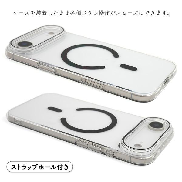 PLATA（プラタ） iPhone Air アイフォン iPhoneAir 専用 MagSafe