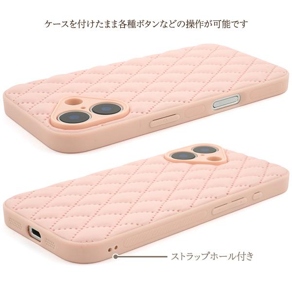 PLATA（プラタ） iPhone16 シリーズ対応 キルティングデザインケース