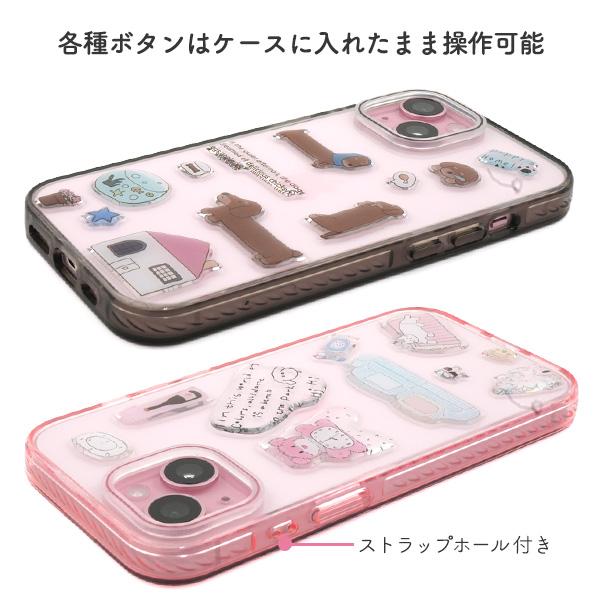 PLATA（プラタ） iPhone15 シリーズ対応 動物シール柄 クリアケース