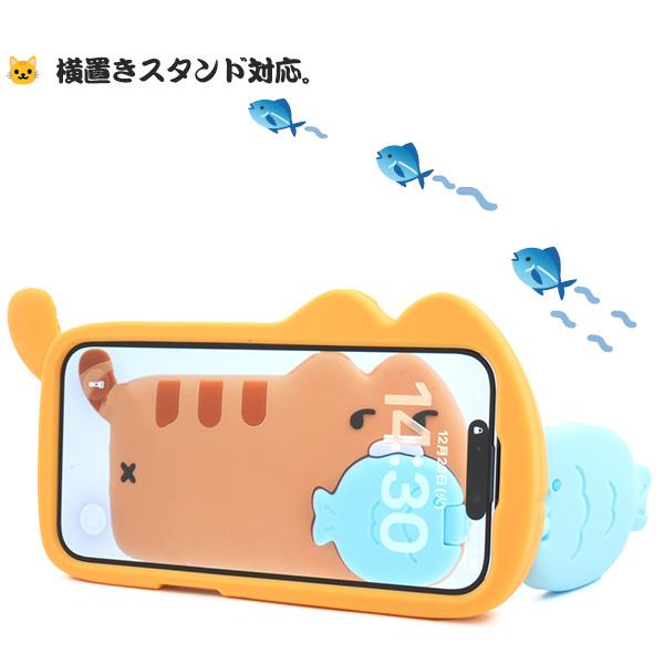 PLATA（プラタ） iPhone16 シリーズ対応 猫 × 魚 シリコンケース