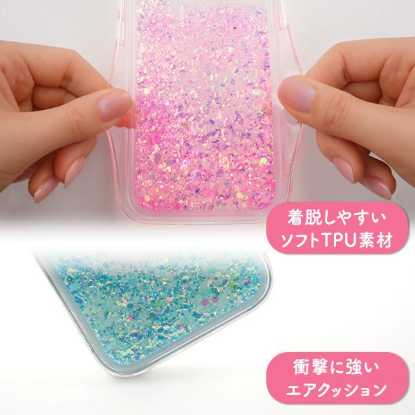 PLATA（プラタ） iPhone15 シリーズ対応 暗闇で光る きらきら流れる