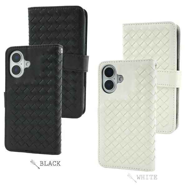 PLATA（プラタ） iPhone16シリーズ対応 ラティス 編み込みレザー 手帳